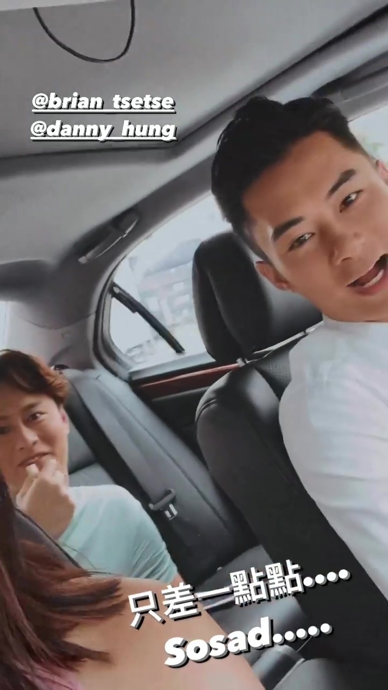 同車還有謝東閔。