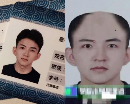 男事主不滿節目擅用證件相兼被P圖變禿頭。網圖