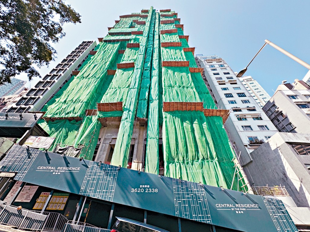 雅盈峰加推1伙面積1074方呎單位招標。