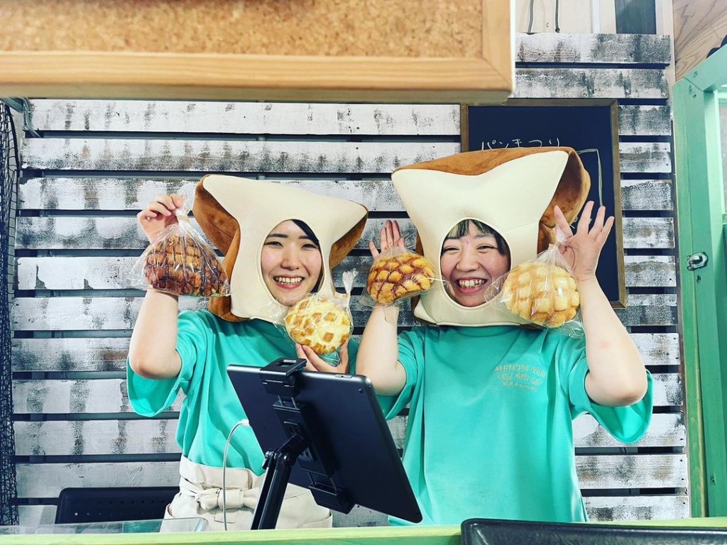 东京面包店创制酱油菠萝包。(八王子メロンパンです@IG)