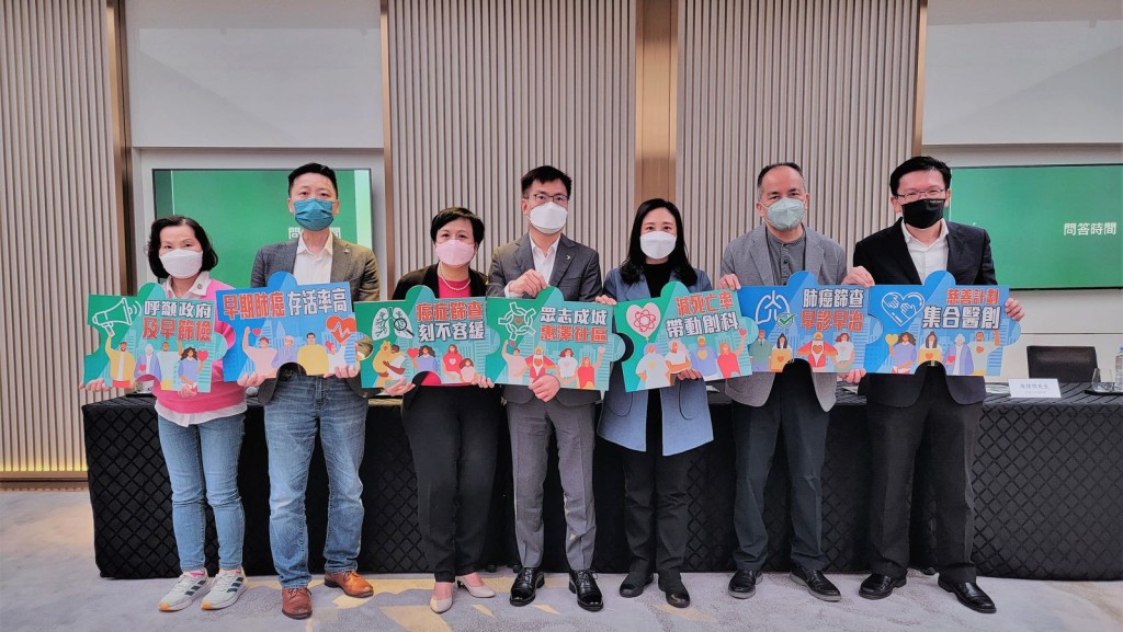 癌症資訊網慈善基金肺癌關顧組召集人Michelle、癌症資訊網創辦人吳偉麟先生、全球華人乳癌組織聯盟主席王天鳳女士、香港精準腫瘤醫學會主席、臨床腫瘤科專科區兆基醫生、立法會議員葛珮帆議員BBS, JP、同路人同盟秘書陳偉傑先生、生物科技公司創始人陳民漢博士