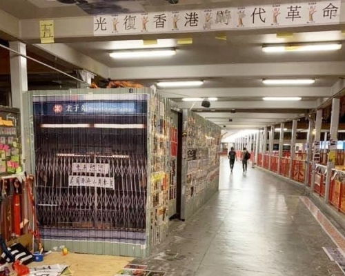 文宣公海FB專頁圖片