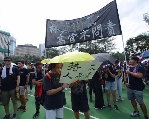 民陣再次發起的反修例遊行,並於下午3時40分起步。