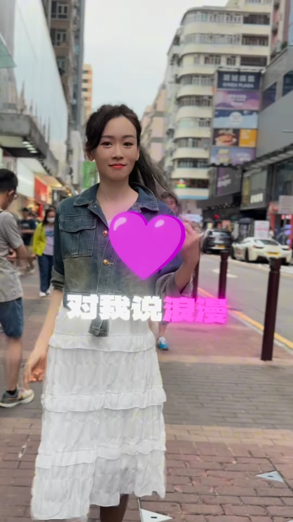 楊思琦近日發布於旺角跳老舞的影片。 楊思琦近日發布於旺角跳老舞的影片。