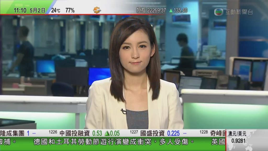 陈嘉倩是TVB前新闻小花，2017年离巢。