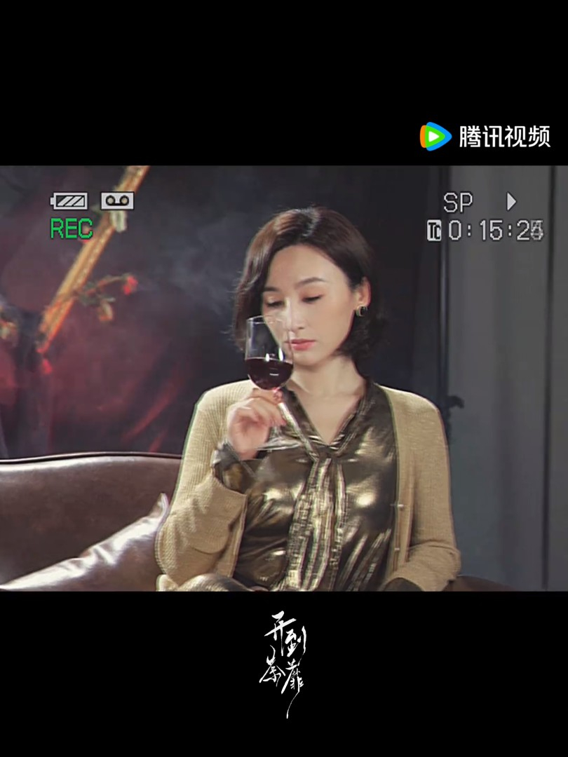 劇中高海寧的近鏡特寫,增添了劇集的懸疑氣氛。 劇中高海寧的近鏡特寫,增添了劇集的懸疑氣氛。