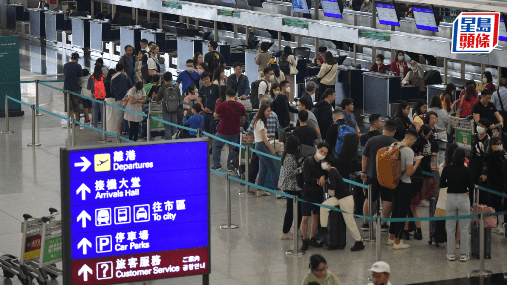暑假是港人外游旺季。 暑假是港人外游旺季。
