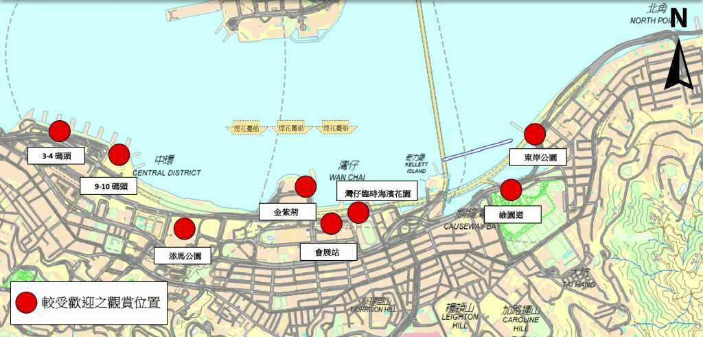 年初二維港煙花，港島一帶熱門觀賞地點。