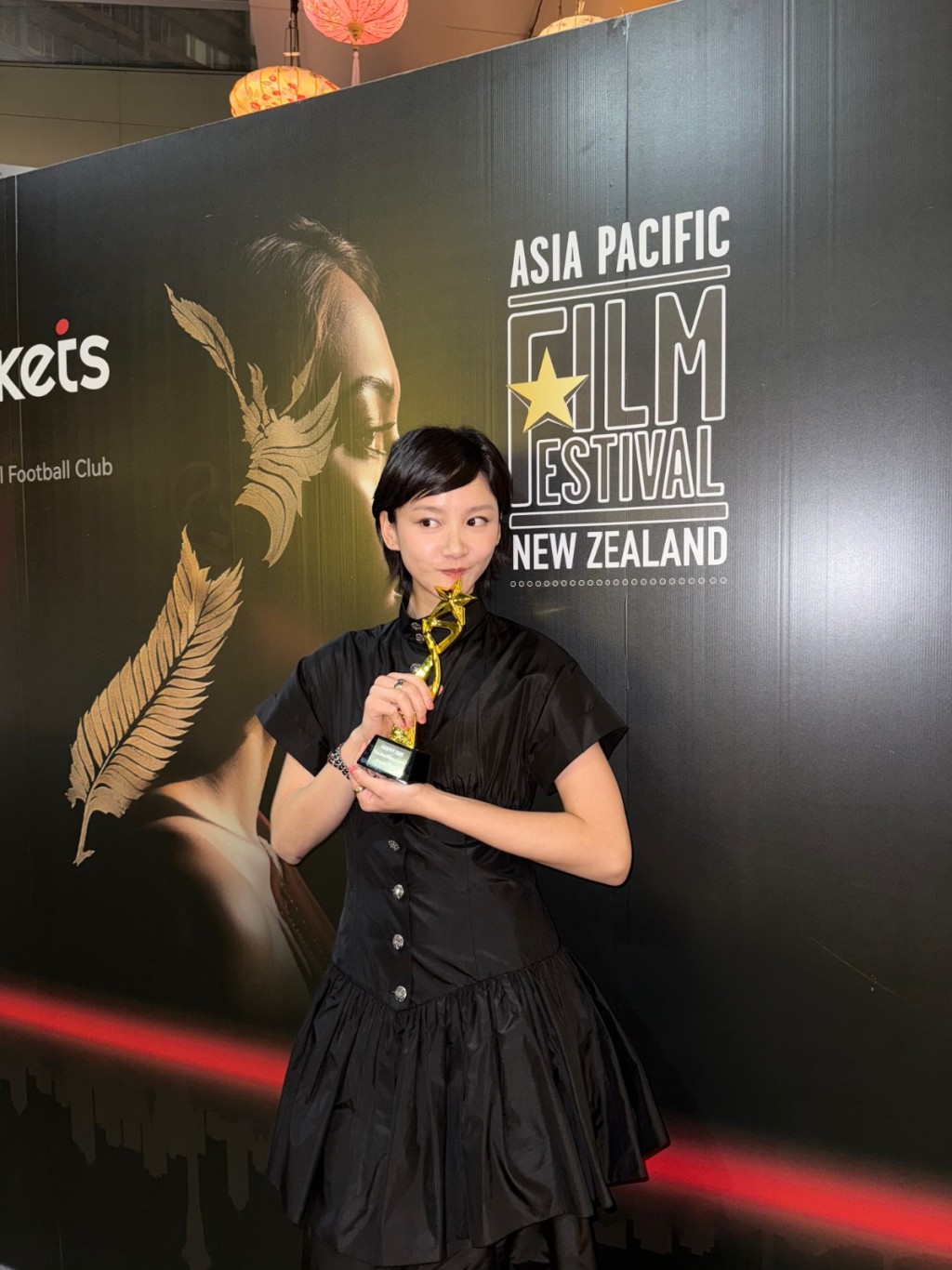 袁澧林奪「新西蘭亞太電影節」最佳女主角。 袁澧林奪「新西蘭亞太電影節」最佳女主角。
