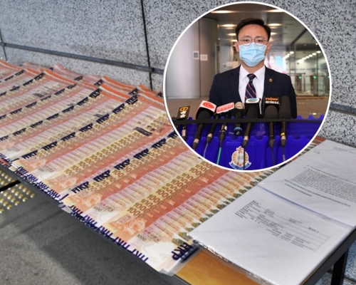 警方起回涉案的約600萬元款項，警方提醒市民不要向陌生人透露屋契等重要文件的收藏地點。