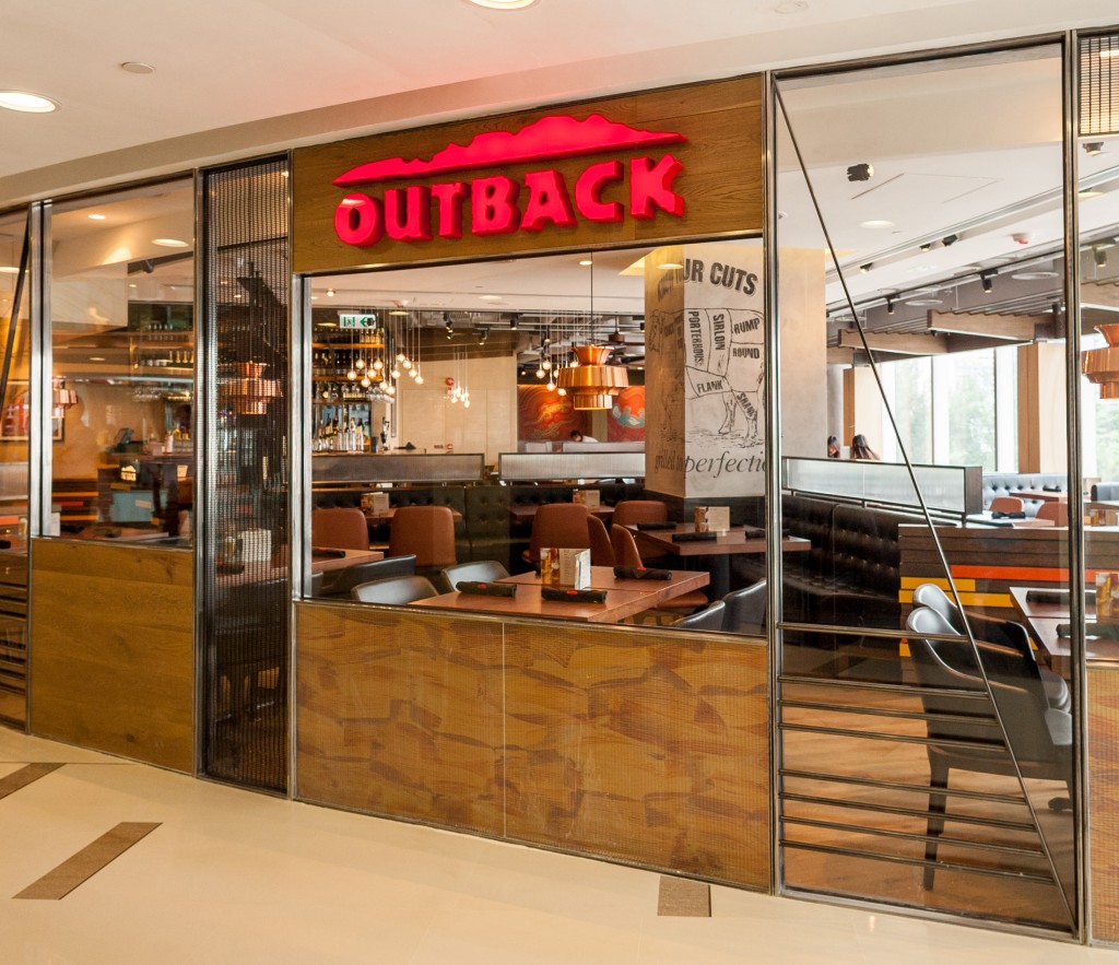 Outback Steakhouse大缩规模。图为仍会继续营业的MOKO新世纪广场分店。（官网图片）