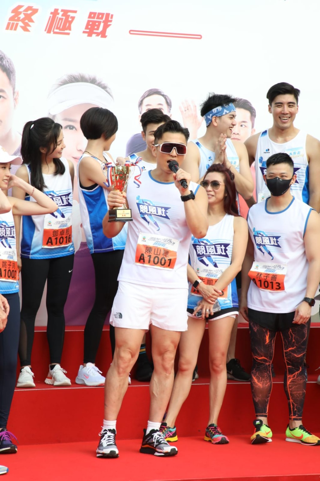 山聰最終獲得第一名。