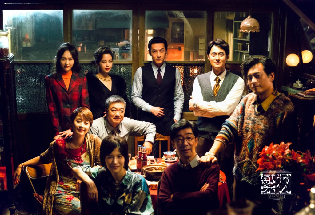 一眾主演胡歌、馬伊琍、唐嫣、辛芷蕾及游本昌等演技獲好評。