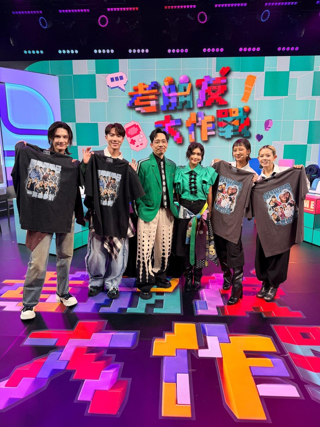 《考朋友大作戰》首集邀得MIRROR成員邱士縉、李駿傑以及COLLAR成員沈貞巧、邱彥筒兩組同門好友打頭陣。 《考朋友大作戰》首集邀得MIRROR成員邱士縉、李駿傑以及COLLAR成員沈貞巧、邱彥筒兩組同門好友打頭陣。
