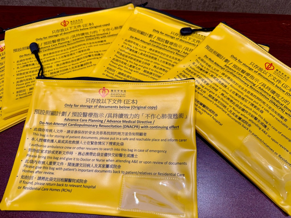 消防處提醒可將用作存放「命令」黃色檔案袋放置在當眼位置。 消防處提醒可將用作存放「命令」黃色檔案袋放置在當眼位置。
