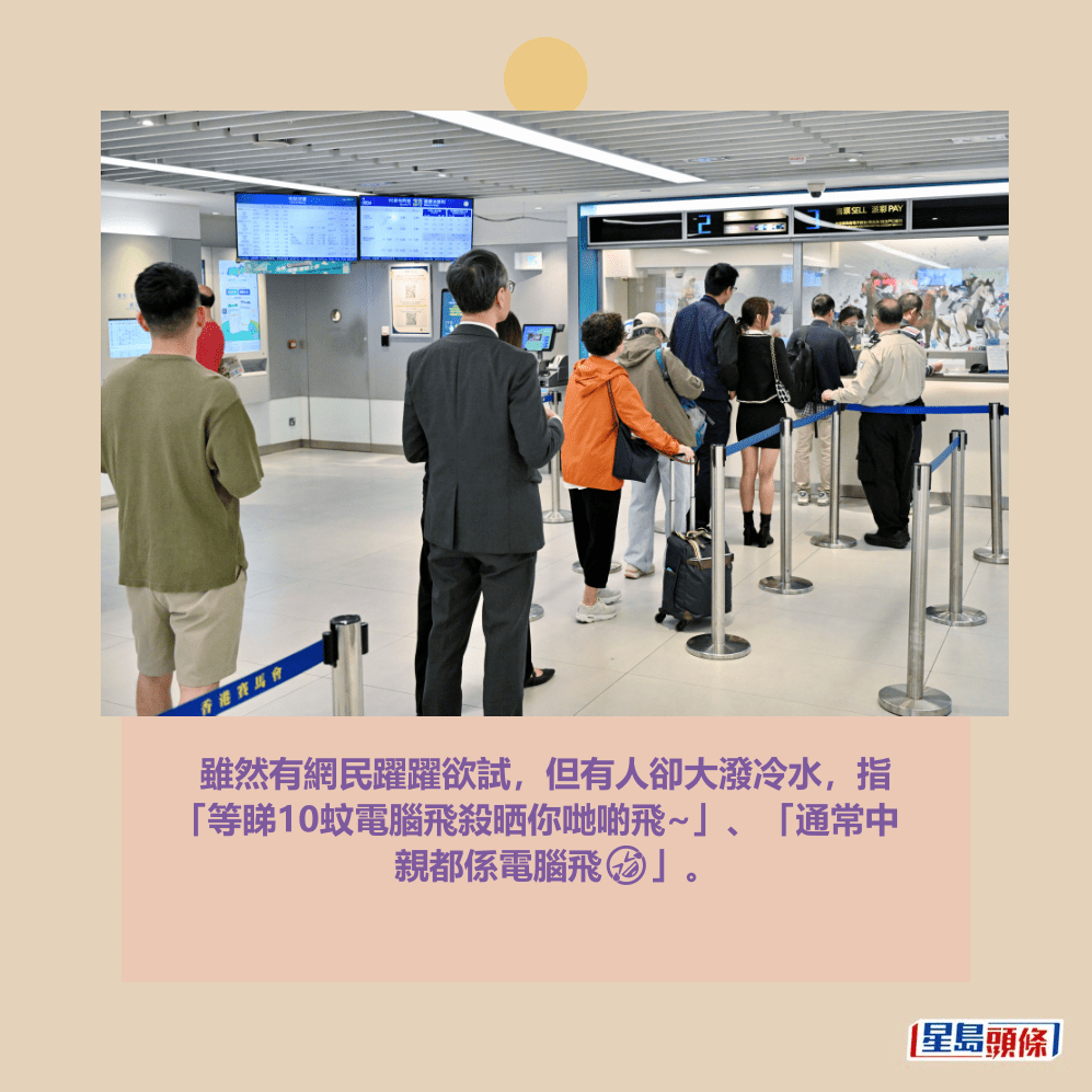 。資料圖片