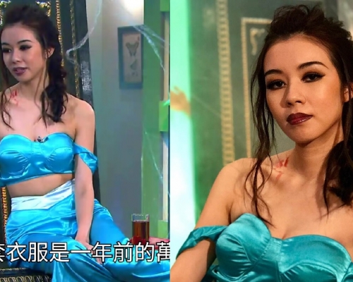 麥明詩扮成茉莉公主,跌膊、露事業線和露腰,十分搶眼。
