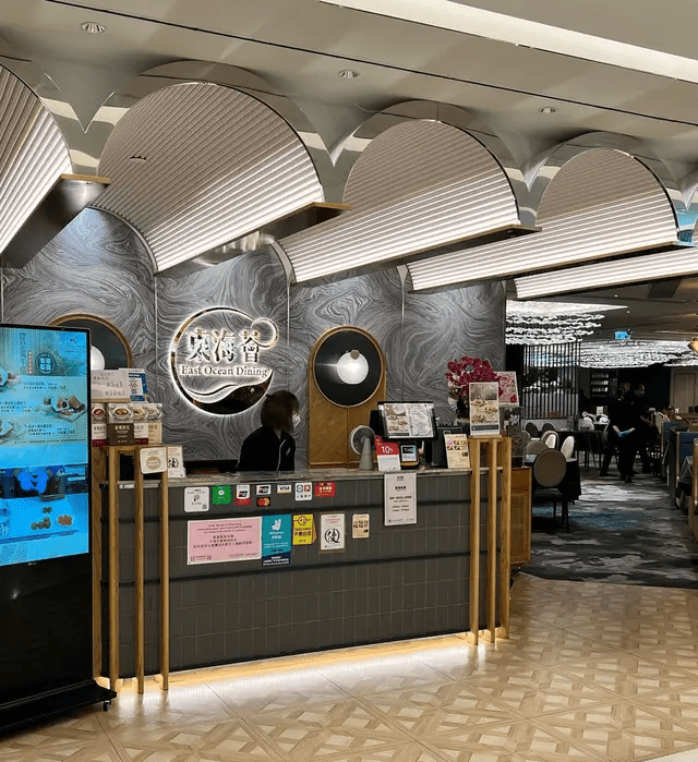 酒楼结业潮2026|沙田东海荟 酒楼靠卖两餸饭救市失败 酒楼结业潮2026|沙田东海荟 酒楼靠卖两餸饭救市失败