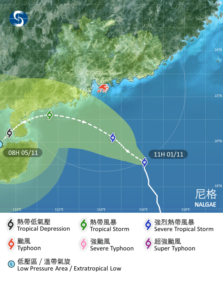尼格会在未来一两日靠近广东西部沿岸。天文台