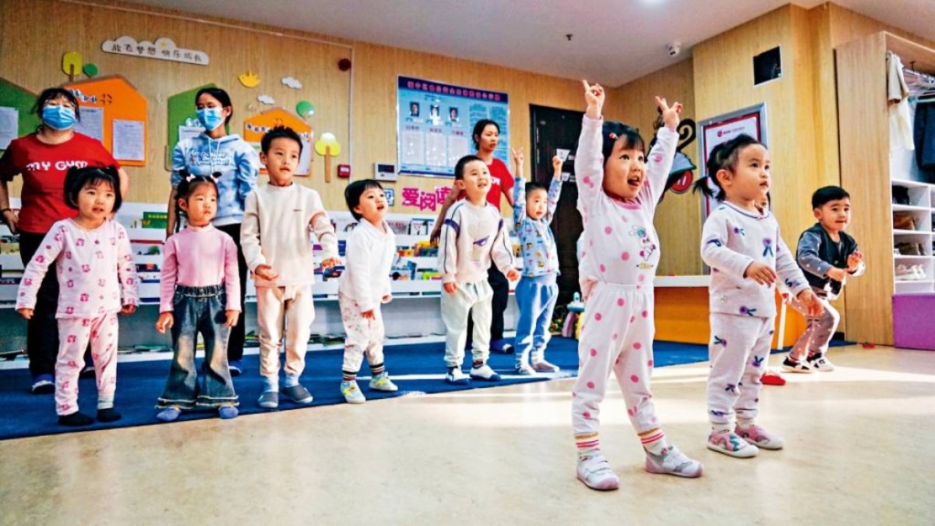 為促進生育，各地開辦嬰幼兒託育班。資料圖片 