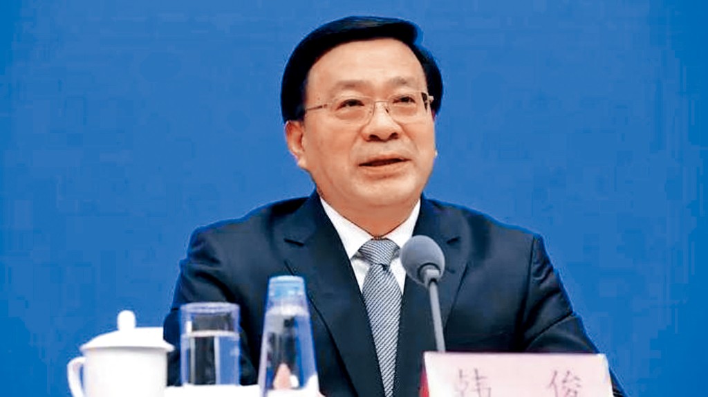 韓俊將出任農業農村部部長。