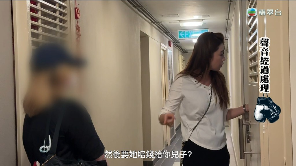 廖倬竩連珠炮發。