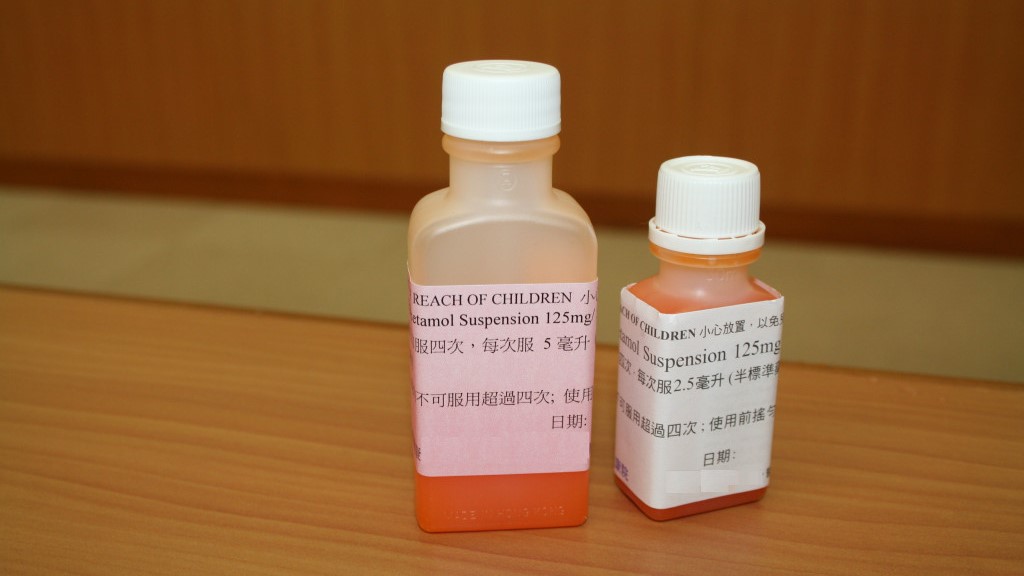 近日感染流感个案增加，其中含「奥司他韦」成分的儿童特敏福药水供应不足。资料图片。