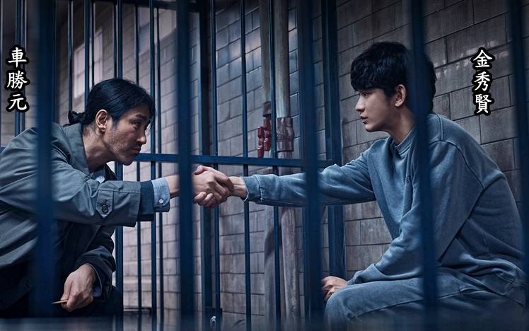 《某一天》昨日公開首張海報。