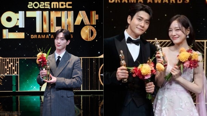 MBC演技大赏2025｜徐康俊爆冷首度抡元  姜泰伍与金世正赢最佳CP