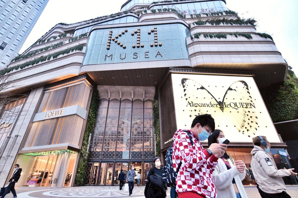 K11 MUSEA明起停業兩天。