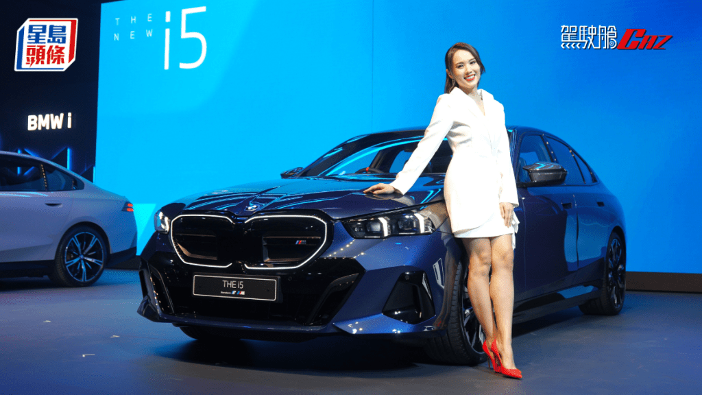 寶馬i5新車發佈會由楊洛婷(Rabeea)擔任司儀。