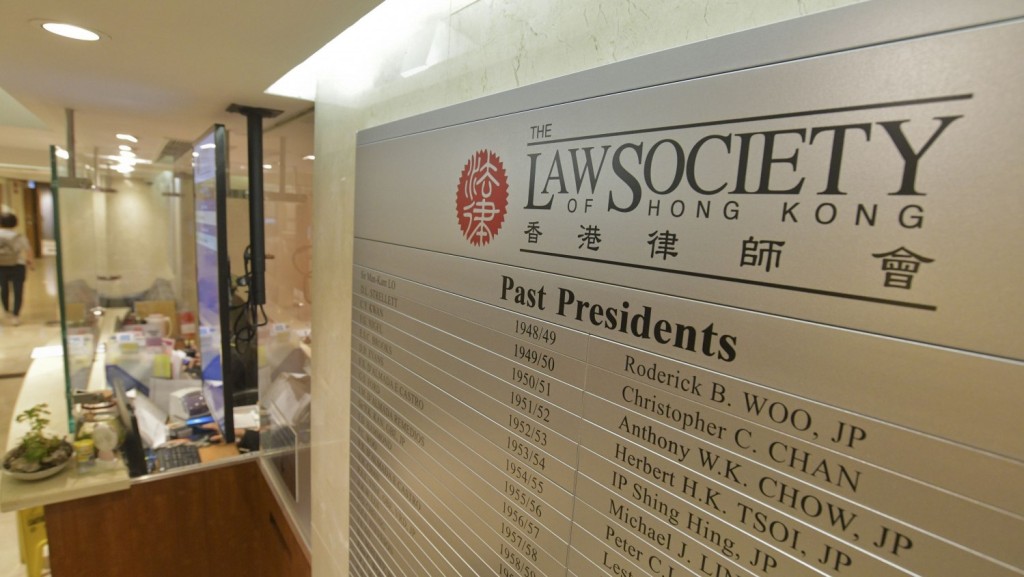 律師會認為特首並無需要就同一件事作出兩次裁定,初步認為目前的方案並不符合成本效益,令各方的工作重複。資料圖片
