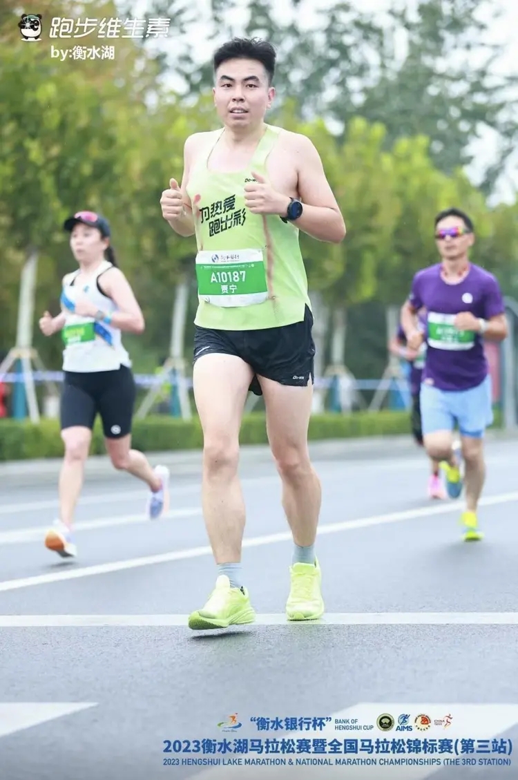 2023年贾宁曾参加多项马拉松赛事。 2023年贾宁曾参加多项马拉松赛事。