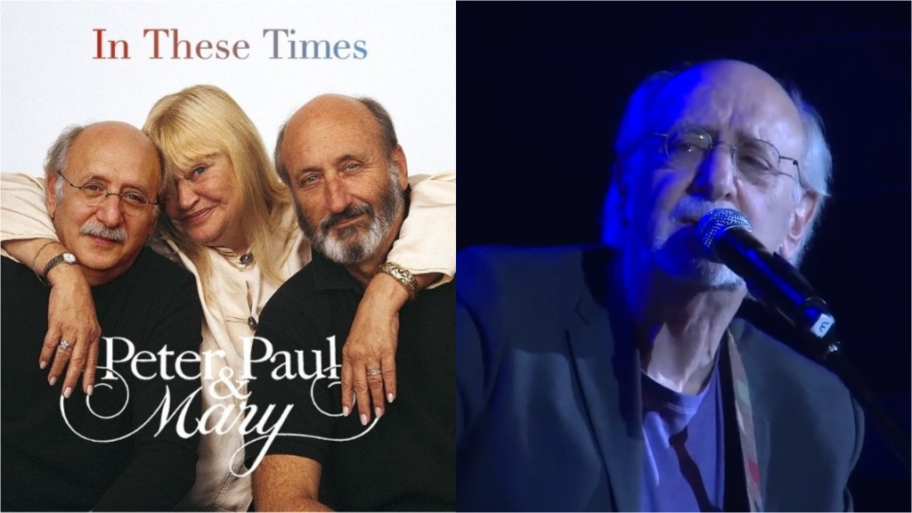 60年代樂壇巨星Peter, Paul and Mary成員Peter Yarrow逝世  與膀胱癌搏鬥4年不敵病魔享年86歲