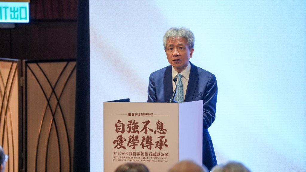 張仁良表示，學校將秉承校訓「自強不息」的精神，繼續鞏固應用科學大學的辦學定位。方大提供
