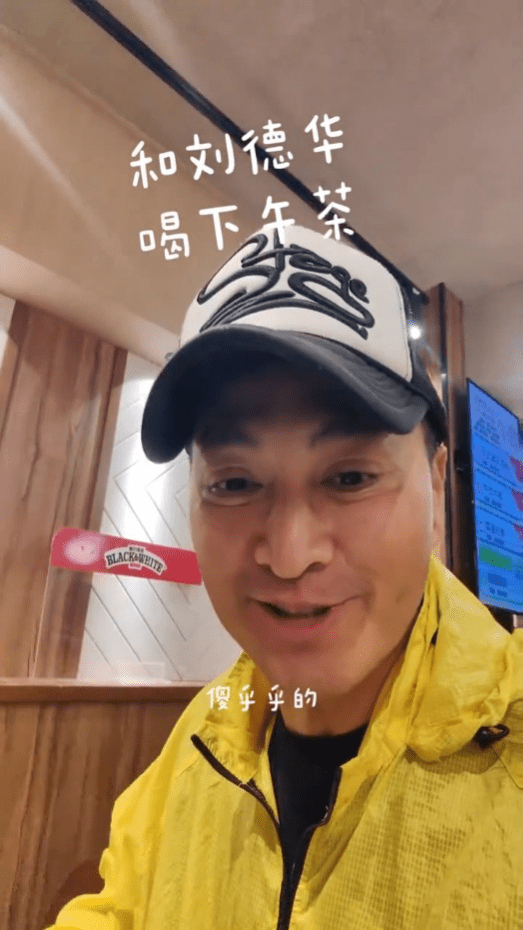 何家更竟然說姐夫傻乎乎。 何家更竟然說姐夫傻乎乎。