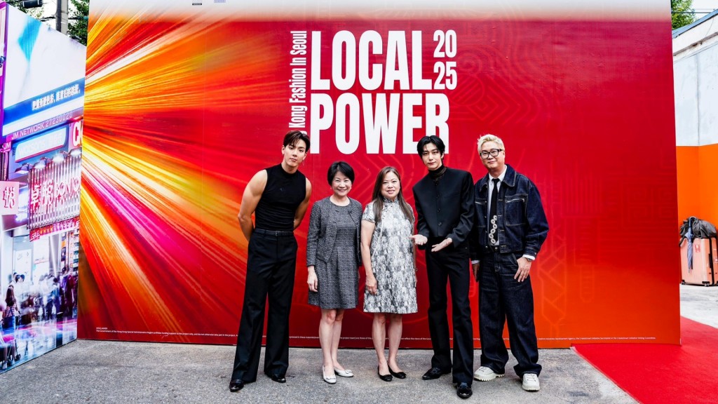 在潮流熱點聖水洞舉行的LOCAL POWER 2025【時尚夢想家】首爾香港時裝秀暨時裝展。羅淑佩fb圖片
