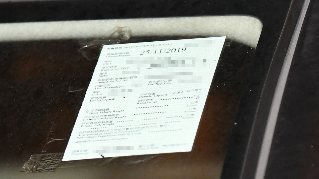運輸署將推出電子化行車證，車主將毋須每年更換紙本行車證。示意圖，與事件無關