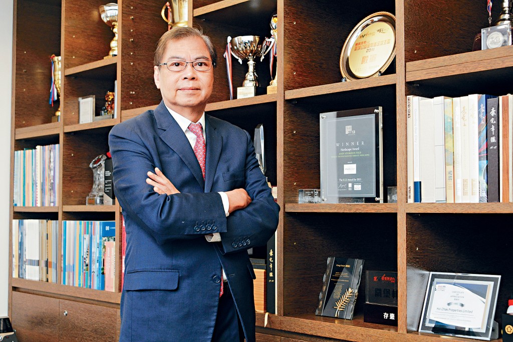 泛海關堡林表示，隨着新盤庫存被逐漸消化，供求將趨於平衡。