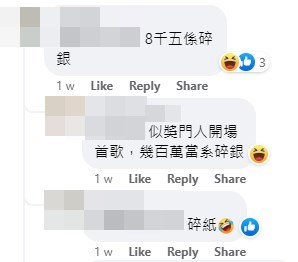 网民惊讶8500元系散纸。fb「香港失物报失及认领群组」截图