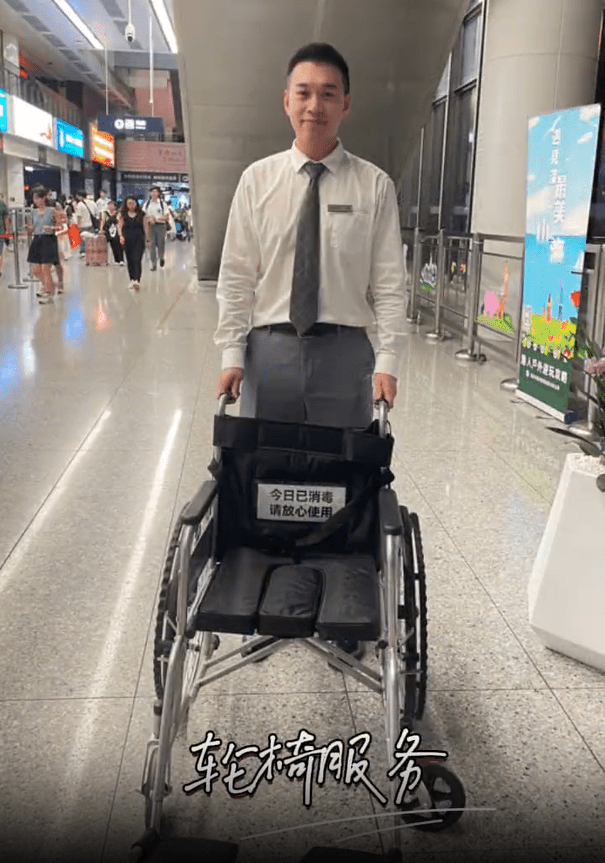 深圳口岸旅客服務中心，提供臨時輪椅。