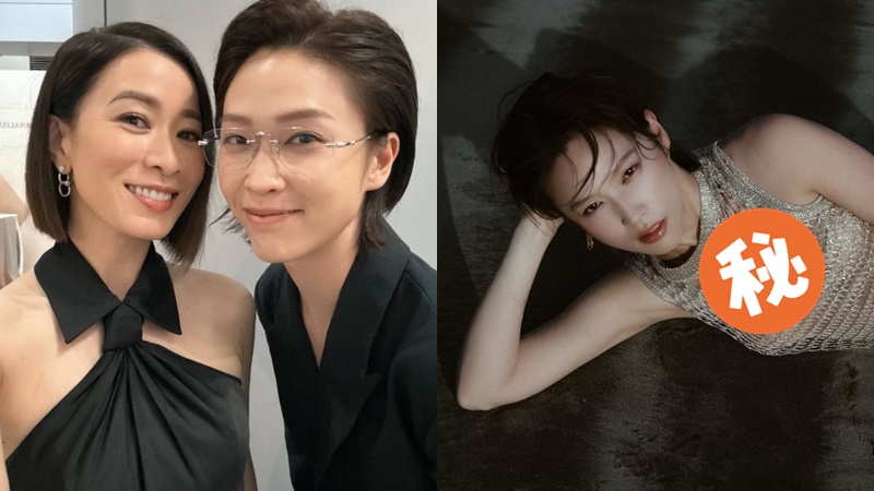 TVB「最強繼母」蔣祖曼罕穿透視裝晒性感：冇人見過我咁溫柔  「同性CP」佘詩曼留言勁甜蜜