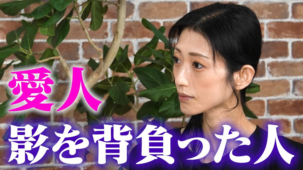 壇蜜日前作客YouTube訪談節目《K's轉機》罕有大談入行秘辛。