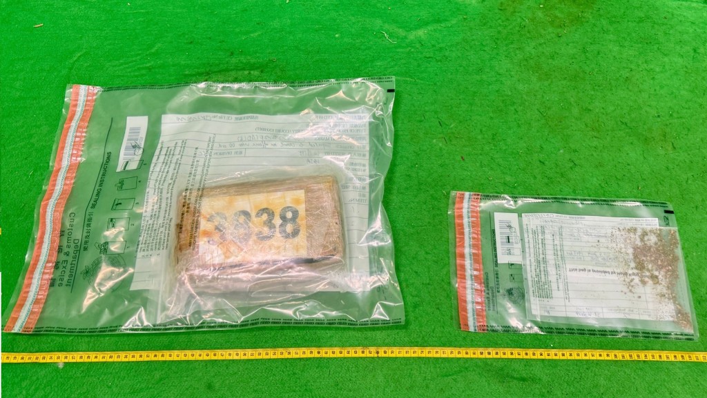 海關拘墨西哥抵港旅客 檢120萬元可卡因大麻