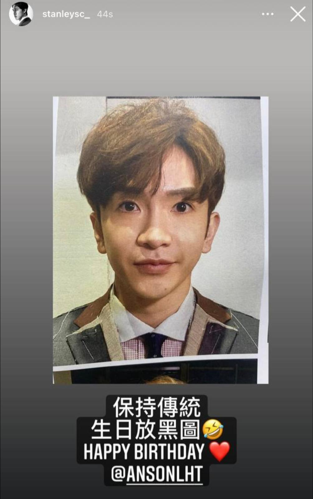 Stanley亦保持傳統。