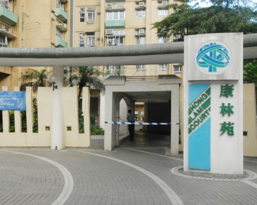 警方正調查事件。 資料圖片