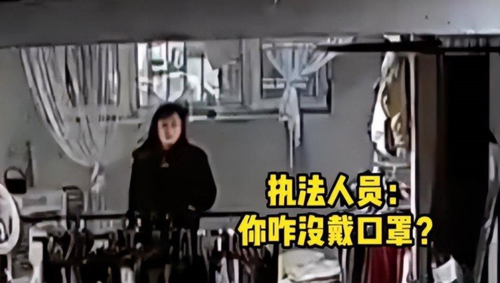 女店長在店內沒有戴口罩睡覺遭責令整改。網圖