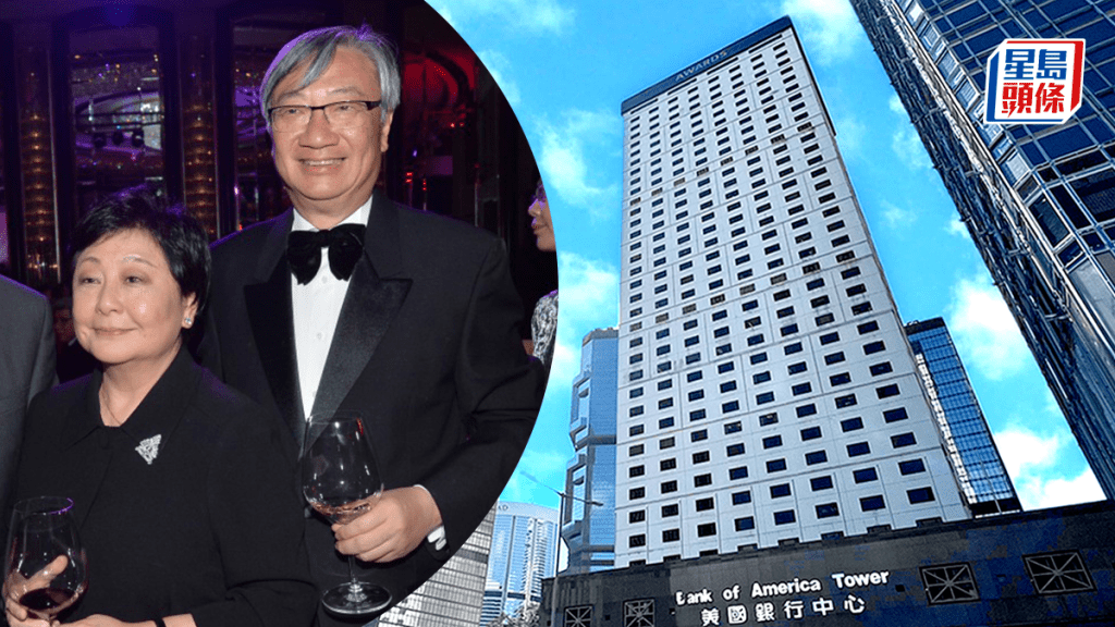 袁天凡夫妇再入市 斥逾2730万购美银高层单位