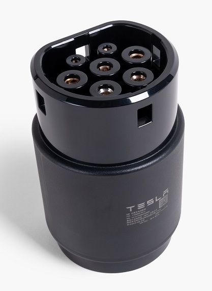 GB AC轉接器(售價HK$3,127),會是香港車主充電的好幫手。