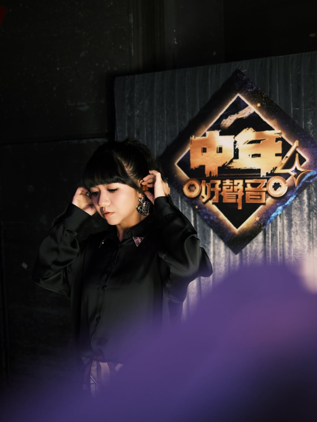 蔡宓婕現職駐場歌手。